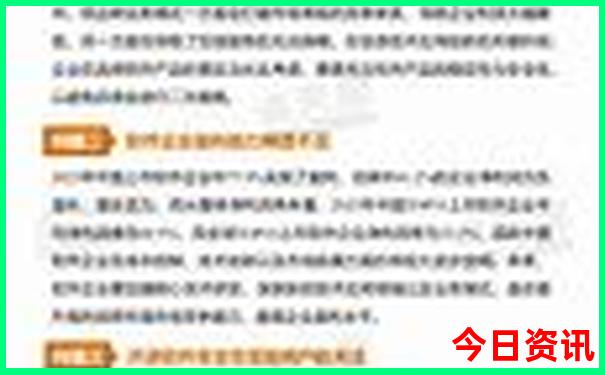 北京旅游攻略必去景点清华大学