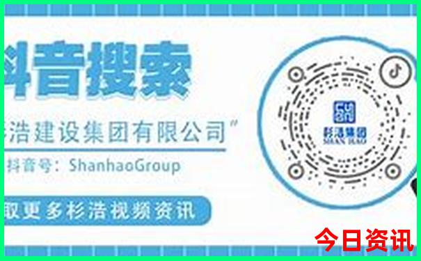 中国最美沿海城市排名