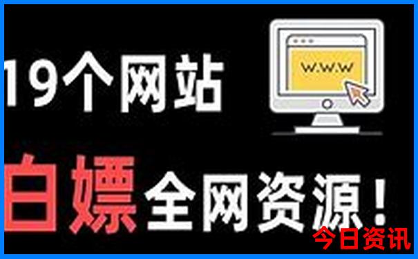 国庆节去哪里旅游最好