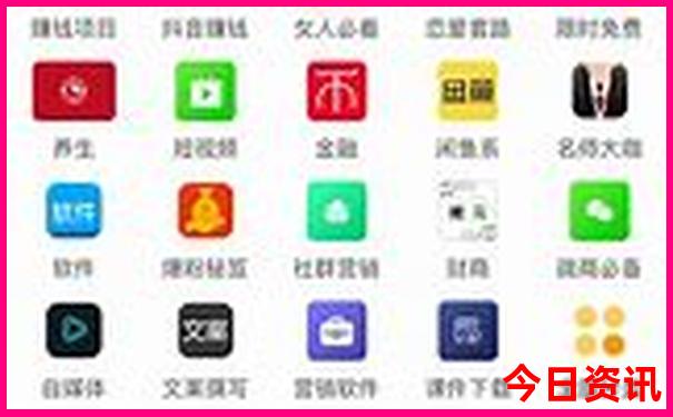 常宁市景点十大旅游景点