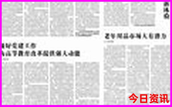 武汉周边哪里好玩